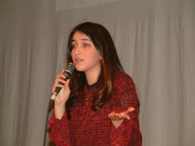 zine dyal taza